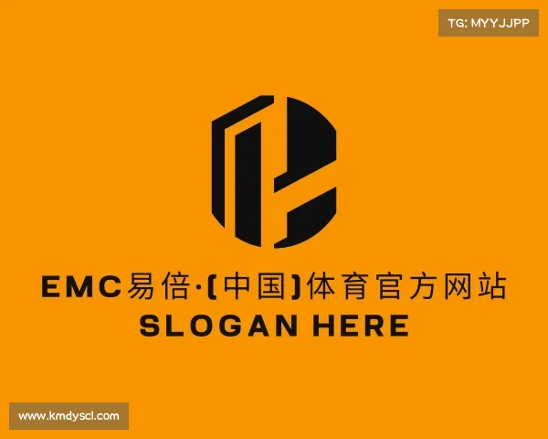 解读emc易倍·(中国)体育官方网站